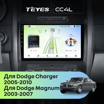 Штатная магнитола Teyes CC4L 6/64 с DTS Dodge Charger 6 LX (2005-2010)