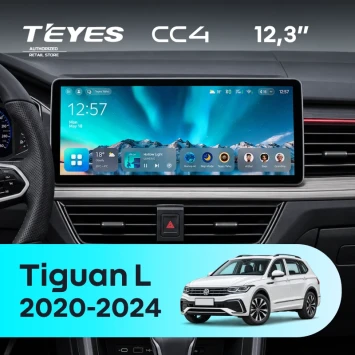 Штатная магнитола Teyes CC4 12.3" 6/64 Volkswagen Tiguan L (2020-2024)