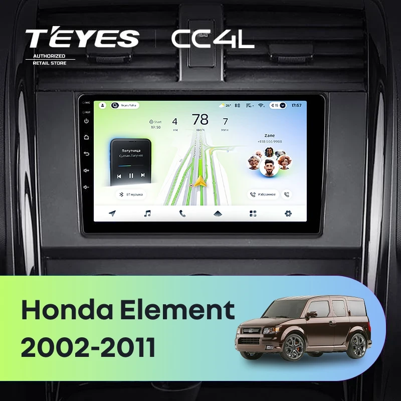 Штатная магнитола Teyes CC4L 6/64 с DTS Honda Element YH (2002-2011)