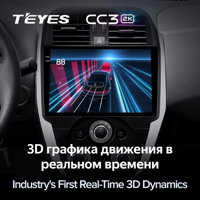 Штатная магнитола Teyes CC3 2K 4/32 Nissan Sunny (2014-2019) F1