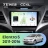 Штатная магнитола Teyes CC4L 4/64 Hyundai Elantra 5 JK GD MD UD (2010-2016) F1