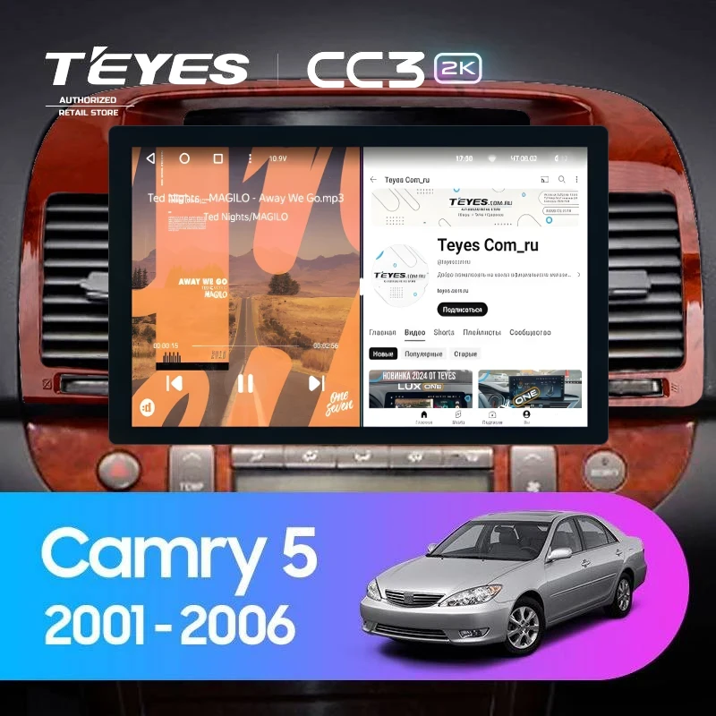 Штатная магнитола Teyes CC3 2K 4/32 Toyota Camry 5 XV 30 (2001-2006) Тип-B (13")