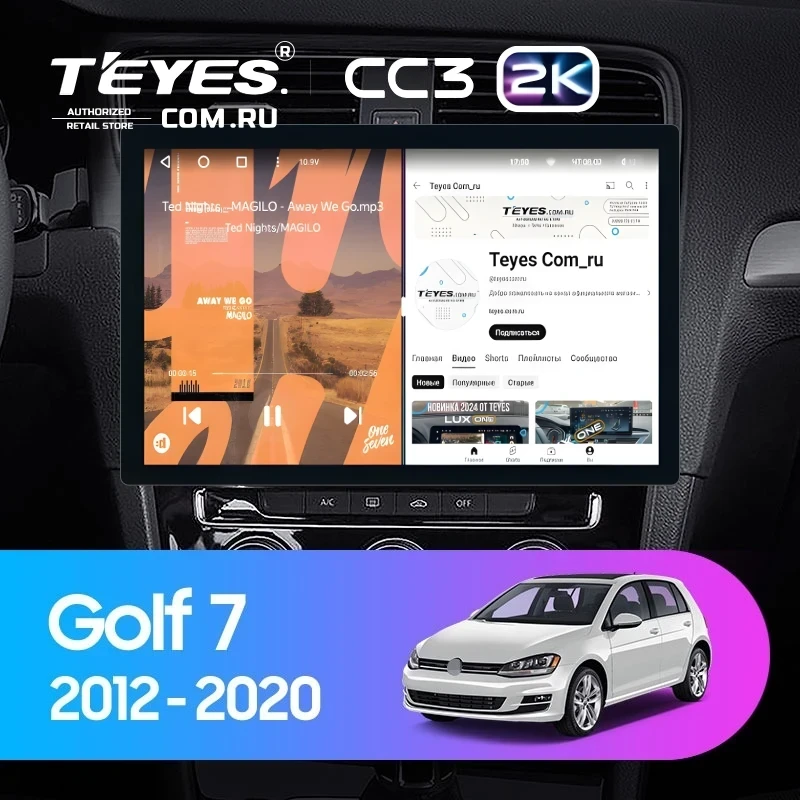 Штатная магнитола Teyes CC3 2K 360 6/128 Volkswagen Golf 7 MK7 (2012-2020) F2 (13")
