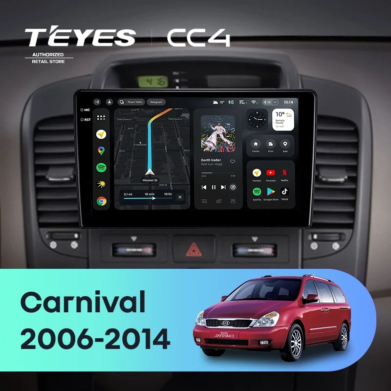 Штатная магнитола Teyes CC4 8/128 Kia Carnival VQ (2006-2014)