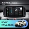 Штатная магнитола Teyes CC4 6/64 Fiat 500X (2014-2020)