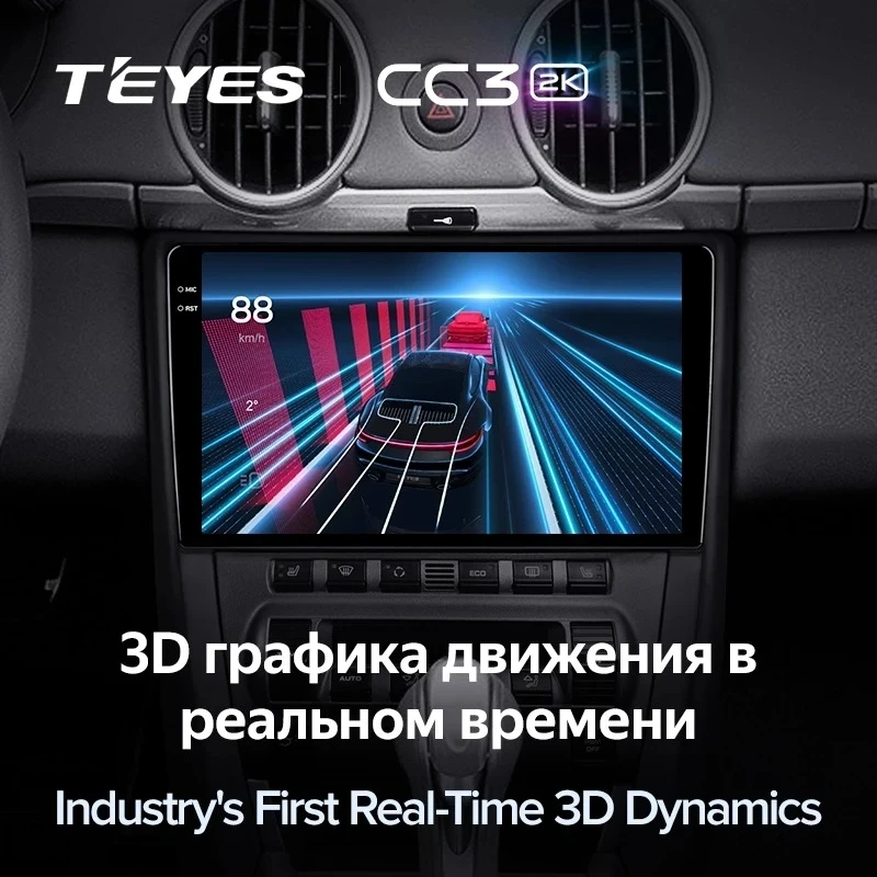 Штатная магнитола Teyes CC3 2K 4/32 Porsche Cayman 987 (2005-2012)
