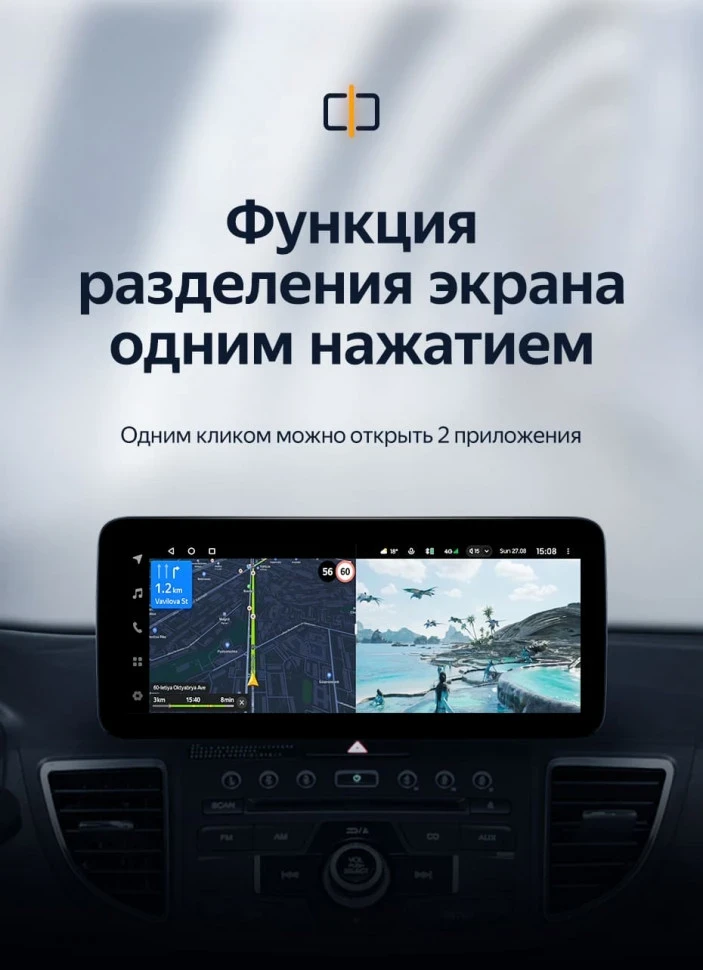 Штатная магнитола Teyes LUX ONE 6/128 Honda CR-V 4 RM RE (2011-2018) Тип-C