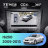Штатная магнитола Teyes CC4 360 6/64 Lexus IS250 XE20 (2005-2013) (Hm) Тип-B