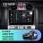 Штатная магнитола Teyes CC4 6/64 Isuzu D-Max (2008-2012)