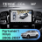 Штатная магнитола Teyes CC4 360 6/64 Toyota Fortuner (2005-2007) F2