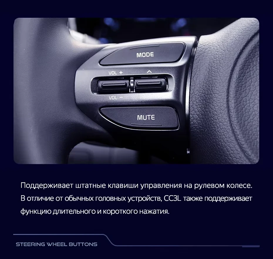 Штатная магнитола Teyes CC3L 4/64 Kia Optima 3 TF (2010-2015) F1