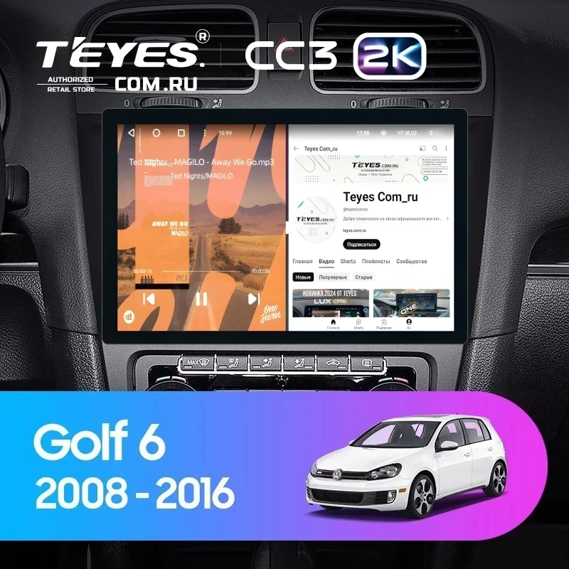 Штатная магнитола Teyes CC3 2K 4/64 Volkswagen Golf 6 (2008-2016) (11")