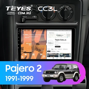 Штатная магнитола Teyes CC3L 4/64 Mitsubishi Pajero 2 (1991-1999) F2