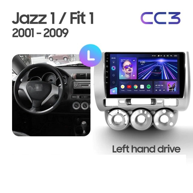 Штатная магнитола Teyes CC3 2K 360 6/128 Honda Fit 1 (2001-2009)