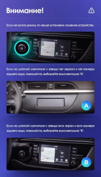Штатная магнитола Teyes CC3 2K 360 6/128 Kia Rio 4 (2016-2020) Тип-A