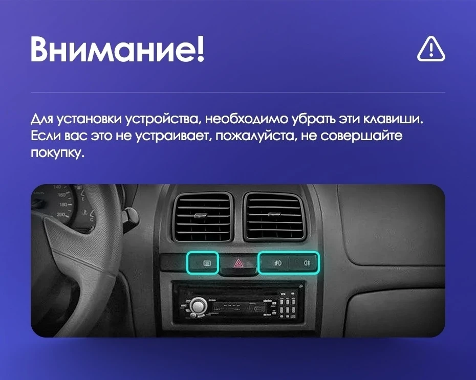 Штатная магнитола Teyes CC3L 4/32 Hyundai Accent II LC2 (1999-2012) F1