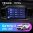 Штатная магнитола Teyes CC3L 4/32 Kia Sorento 3 Prime (2014-2017) Тип-B