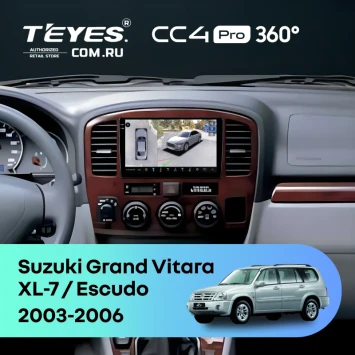 Штатная магнитола Teyes CC4 Pro 360 12/256 Suzuki Escudo (2003-2006)