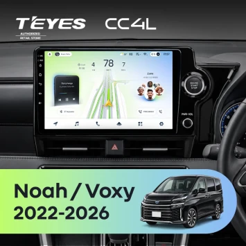 Штатная магнитола Teyes CC4L 6/64 с DTS Toyota Noah 4 R90 (2022-2026)