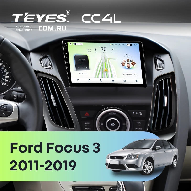 Штатная магнитола Teyes CC4L 4/64 Ford Focus 3 (2011-2019) (черная) F3
