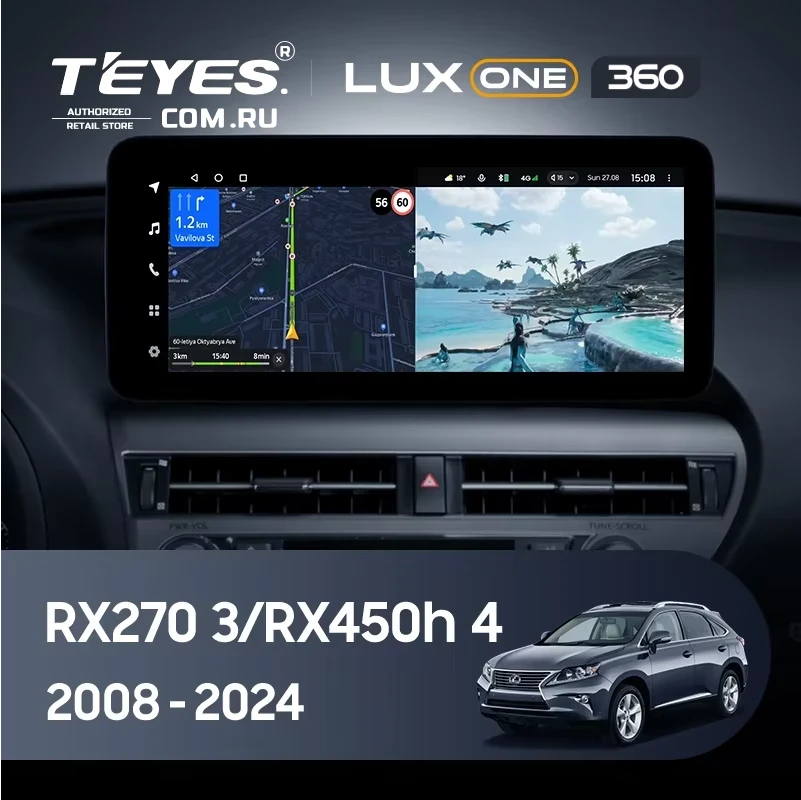 Штатная магнитола Teyes LUX ONE 360 6/128 Lexus RX450h 4 AL20 (2015-2024) Тип-D