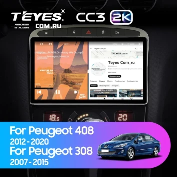 Штатная магнитола Teyes CC3 2K 4/32 Peugeot 408 1 T7 (2012-2020) (Серая)