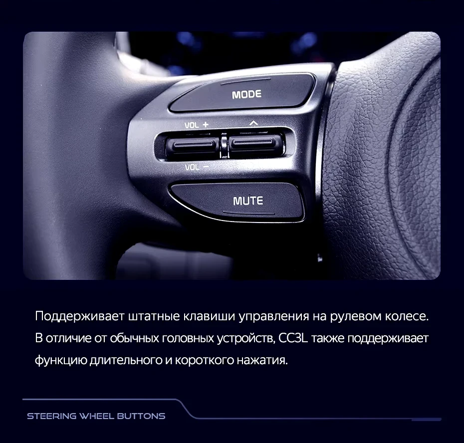 Штатная магнитола Teyes CC3L 4/64 Kia Optima 3 TF (2010-2015) F2