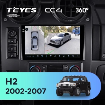 Штатная магнитола Teyes CC4 360 6/64 Hummer H2 E85 (2002-2007)