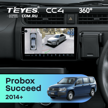Штатная магнитола Teyes CC4 360 6/64 Toyota Succeed (2014-2020)