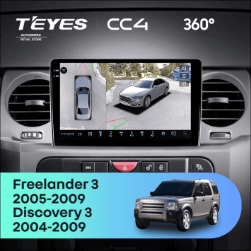 Штатная магнитола Teyes CC4 360 8/128 Land Rover Freelander 3 (2005-2009)