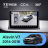 Штатная магнитола Teyes CC4 360 8/128 Changan Alsvin V7 (2014-2018)
