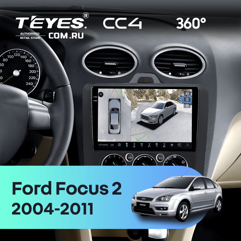 Штатная магнитола Teyes CC4 360 8/128 Ford Focus 2 (2004-2011) (черная) F1