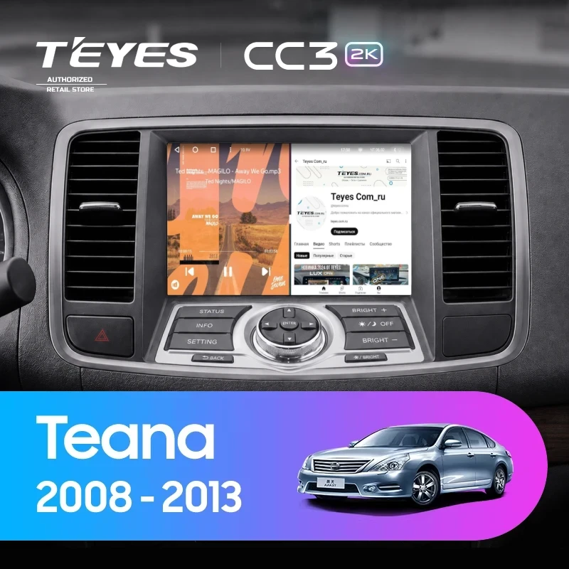 Штатная магнитола Teyes CC3 2K 6/128 Nissan Teana 2 J32 (2008-2013) F2 Тип-B