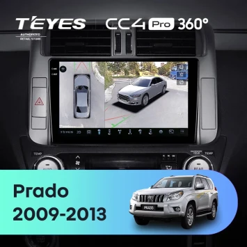 Штатная магнитола Teyes CC4 Pro 360 12/256 Toyota Land Cruiser Prado 150 (2009-2013) F1 Тип-AB