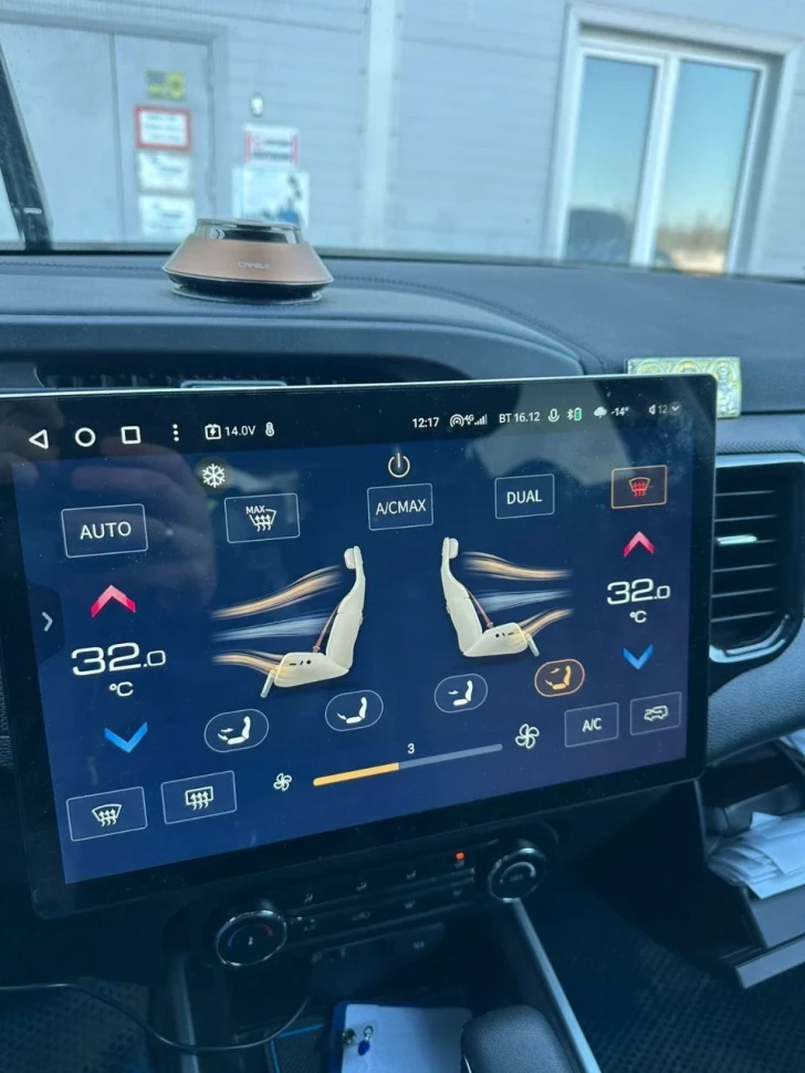 Штатная магнитола Teyes CC3 2K 4/32 Chery Tiggo 4X 5X (2019-2020) (11")