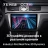 Штатная магнитола Teyes CC3 2K 4/64 Volkswagen Passat B8 (2016-2018)
