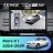 Штатная магнитола Teyes CC4 Pro 360 12/256 Toyota Mark X 1 X120 (2004-2009) (13")