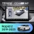 Штатная магнитола Teyes CC4 Pro 360 12/256 Volkswagen Polo 6 (2020-2022) (13")