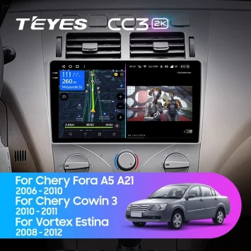 Штатная магнитола Teyes CC3 2K 4/64 Vortex Estina (2008-2012)