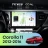 Штатная магнитола Teyes CC4L 6/64 с DTS Toyota Corolla (2012-2016) Тип-A