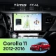 Штатная магнитола Teyes CC4L 6/64 с DTS Toyota Corolla (2012-2016) Тип-A
