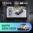 Штатная магнитола Teyes CC4 Pro 360 12/256 Volkswagen Golf 5 (2003-2009) F3 (11")