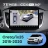 Штатная магнитола Teyes CC4 Pro 360 12/256 Hyundai Creta (2015-2020) (11")