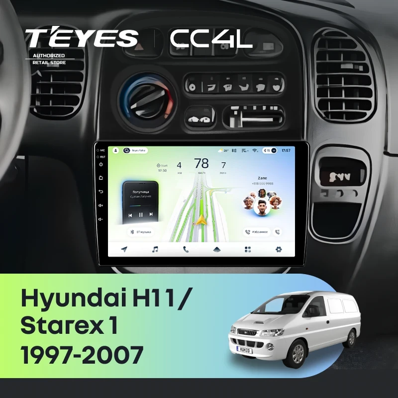 Штатная магнитола Teyes CC4L 6/64 с DTS Hyundai Starex 1 (1997-2007)