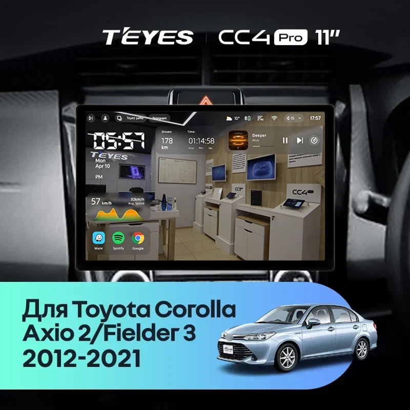 Штатная магнитола Teyes CC4 Pro 8/128 Toyota Corolla Axio 2 E160 (2012-2021) (11")