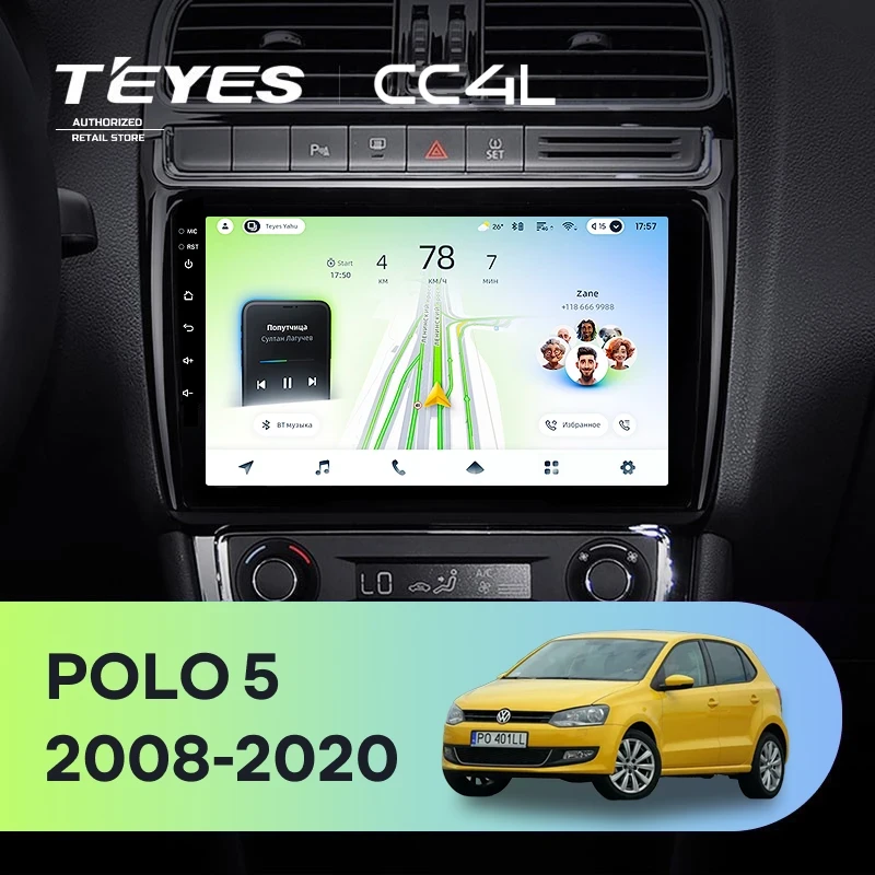 Штатная магнитола Teyes CC4L 6/64 с DTS Volkswagen Polo 5 (2008-2020) F1