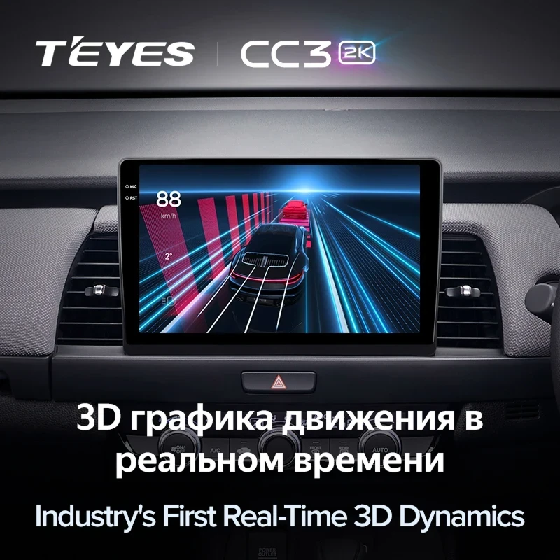 Штатная магнитола Teyes CC3 2K 4/64 Honda Fit 4 (2020-2024) Тип-A Правый руль