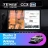 Штатная магнитола Teyes CC3 2K 360 6/128 Renault Duster HM 2 (2020-2021) F2 (13")