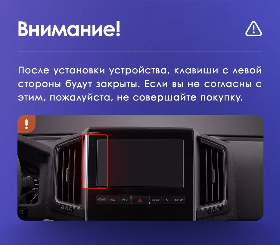 Штатная магнитола Teyes CC3 2K 6/128 Toyota Land Cruiser 200 (2015-2020) F2