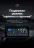 Штатная магнитола Teyes LUX ONE 6/128 Peugeot 4008 (2016-2023)
